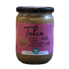 Органическая кунжутная паста TAHINI 500 г