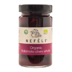 Органические черные оливки Каламата без косточек, 295 г (160 г)