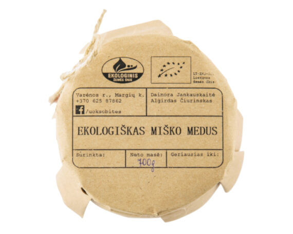 Bioloģisks meža medus, 700 g Bioloģisks meža medus, 700 g