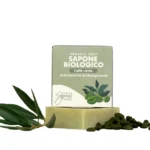 Органическое мыло "Зеленый кофе", 100 г, Officina dei Saponi